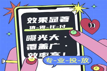 SEM竞价优化实战案例：精准定位目标客户